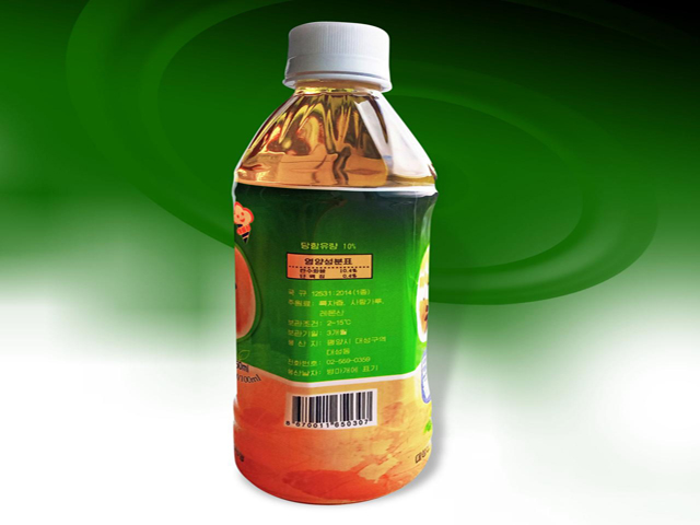 Green tea juice